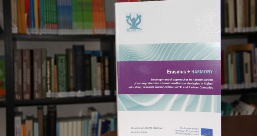 Erasmus+ Harmony book cover